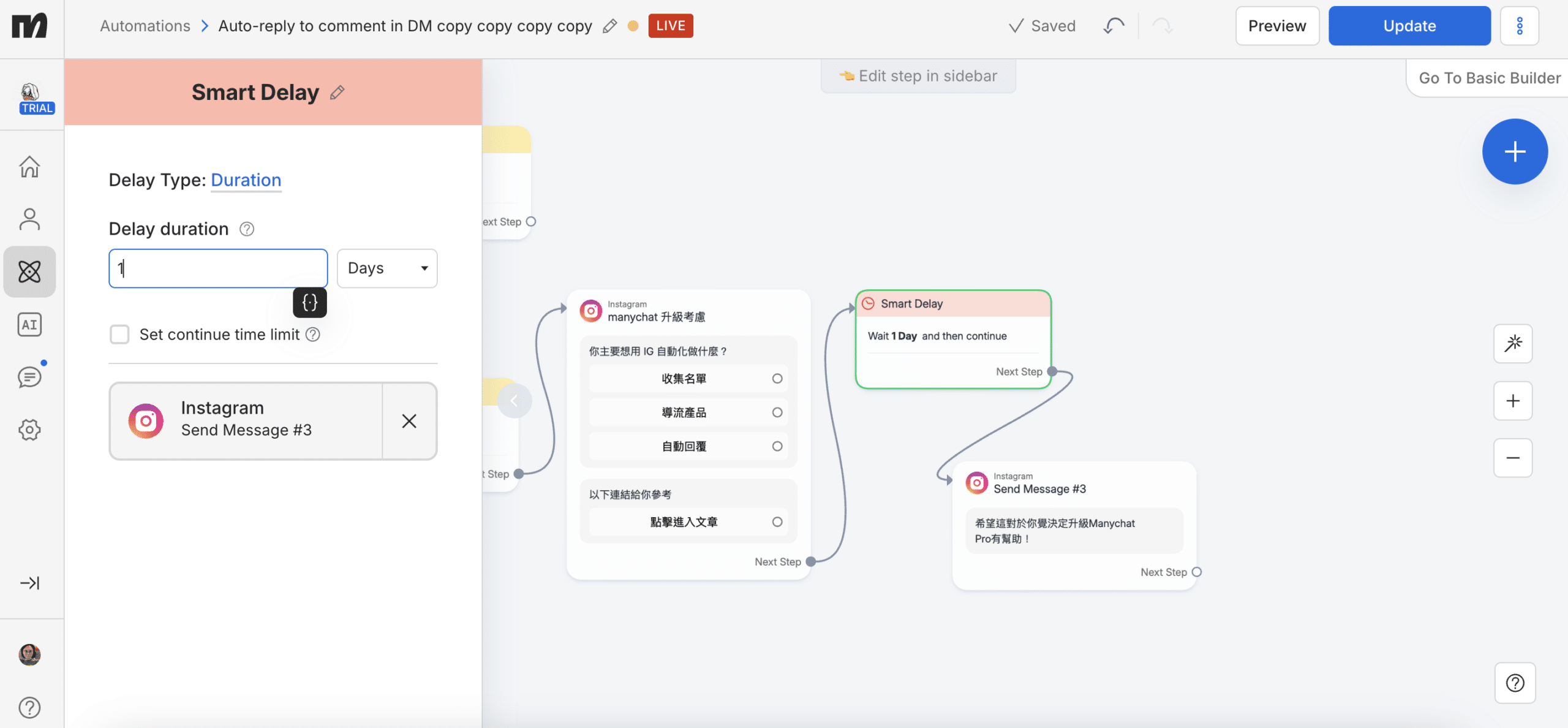 ManyChat Smart Delay 後續追蹤設定