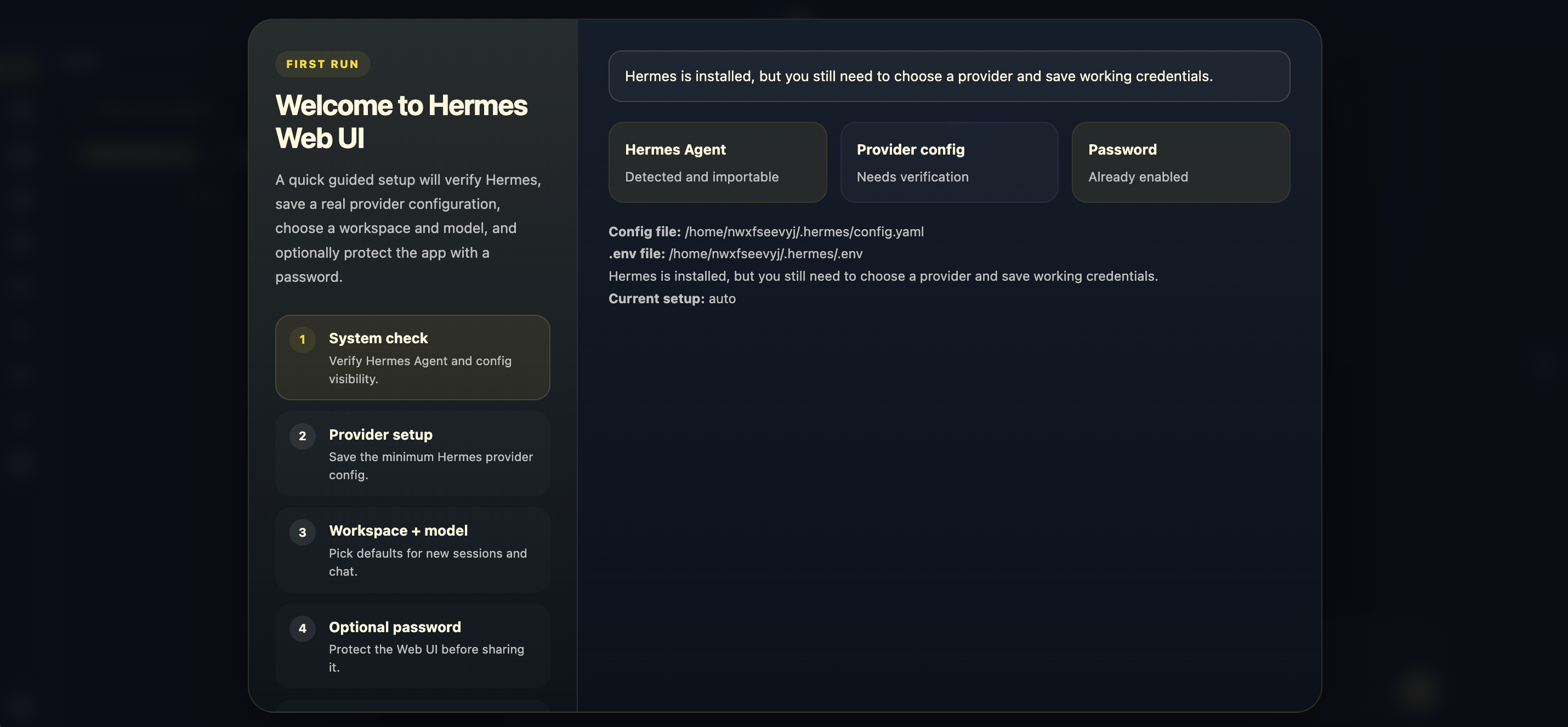 Hermes Web UI 的 First Run 系統與 Provider 設定畫面